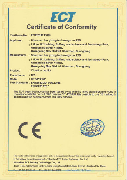 중국 Shenzhen Huayixing Technology Co., Ltd. 인증